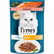 Корм для кошек «Gourmet» Perle, лосось в соусе, 75 г