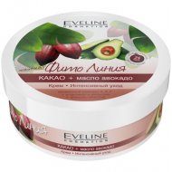 Крем для тела «Eveline» Интенсивный Уход, Какао+Масло Авокадо, 210 мл