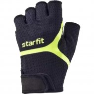 Перчатки для фитнеса «Starfit» WG-103, черный/ярко-зеленый, размер S