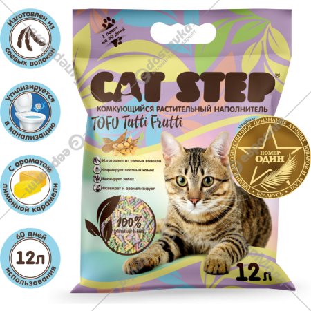 Наполнитель для туалета «Cat Step» Tofu, Tutti Frutti, 20333014, комкующийся, растительный, 12 л