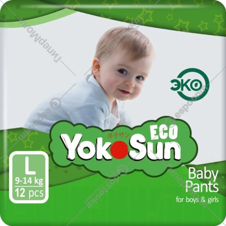 Подгузники-трусики детские «YokoSun» Eco, размер L, 9-14 кг, 12 шт
