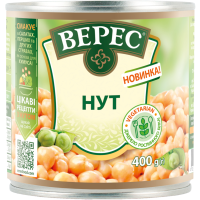 

Нут "ВЕРЕС" (ж/б) 400г