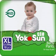 Подгузники-трусики детские «YokoSun» Eco, размер XL, 12-20 кг, 10 шт