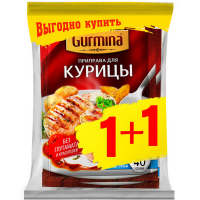 

Приправа для курицы "GURMINA" (1+1) 80 г