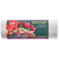 Пакеты фасовочные «Dompi» 21х30 см, 500 шт