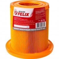 Воздушный фильтр «Felix» 28 В, 430610009