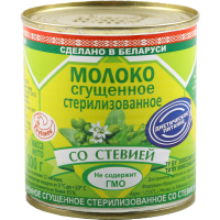 

Конс.мол."МОЛ.СГ."(стер/стев.,6,8%) 300г