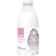 Молоко «Молочный гостинец» ультрапастеризованное, 3.2%