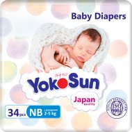 Подгузники детские для новорождённых «YokoSun» 2-5 кг, 34 шт