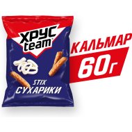Су­ха­ри­ки Хрусteam Stix, кальмар, 60 г