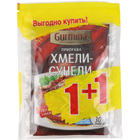

Приправа хмели-сунели "GURMINA" (1+1)60г
