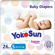 Подгузники детские «YokoSun» размер S, до 6 кг, 26 шт