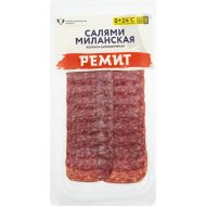 Колбаса с/к«САЛЯМИ МИЛАНС»(в/у,нарез)70г