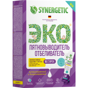 Отбеливатель-пятновыводитель «Synergetic» 10 стирок, с активным кислородом, гипоаллергенный