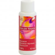 Эмульсия для окисления краски «Wella Professionals» Color Touch 1.9%, 60 мл
