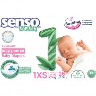 Под­гуз­ни­ки дет­ские «Senso Baby» Sensitive, размер 1XS, 2-5 кг, 26 шт