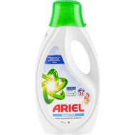 Гель для стирки «Ariel» Для чувствительной кожи, 1125 мл