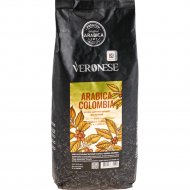 Кофе в зернах «Veronese» Arabica Colombia, 1 кг