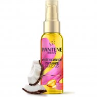 Масло для волос «Pantene» Интенсивное питание, Сoconut, 100 мл