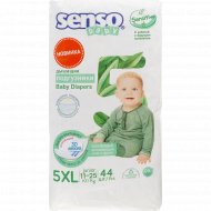 Подгузники детские «Senso Baby» Sensitive, размер 5, 44 шт