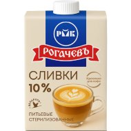 Сливки«РОГАЧЕВЪ»10%(пит,ст)0.5л