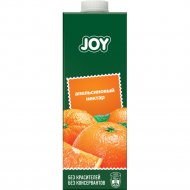 Нектар «Joy» апельсиновый, 1 л
