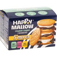 Набор для сладкого сэндвича «Happy Mallow», 180 г