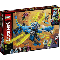 

Конструктор "LEGO" (71711)