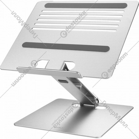 Подставка для ноутбука «Miru» MLS-5006, серебро