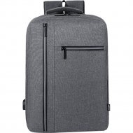 Рюкзак для ноутбука «Miru» MBP-1059, темно-серый