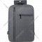 Рюкзак для ноутбука «Miru» MBP-1059, темно-серый