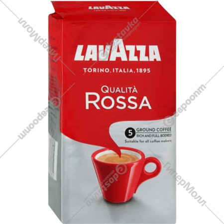 Кофе молотый «Lavazza» Qualita Rossa, Rich and full-bodied, 250 г