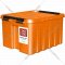 Контейнер «Rox Box» с крышкой, оранжевый, 3.5 л