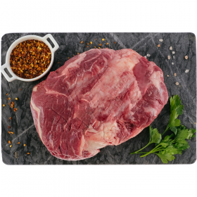 Мясо бескостное «Говядина Классическая» охлаждённое, 1 кг, фасовка 0.85 - 1 кг