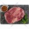 Мясо бескостное «Говядина Классическая» охлаждённое, 1 кг, фасовка 0.7 - 0.8 кг