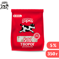 

Творог расс."МОЛ.ГОРКИ"(пакет,5%)350г