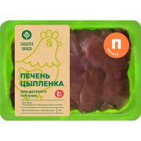 

Печень ц-б д/пит.дошк.и шк.воз.(охл)600г