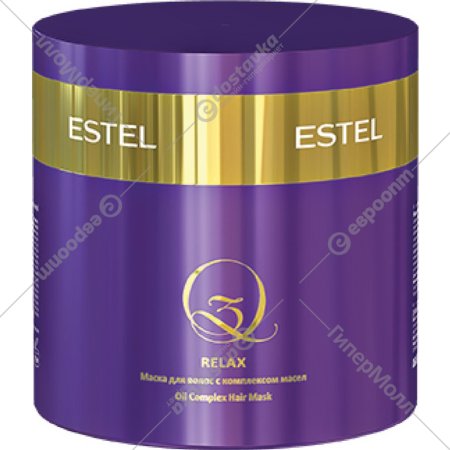 Маска для волос «Estel» Q3 Relax с комплексом масел, 300 мл