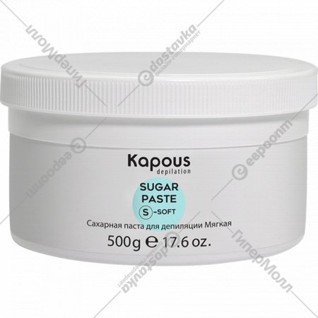 Паста для депиляции «Kapous» сахарная, мягкая, 3036, 500 г