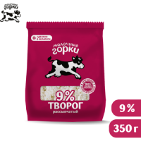 

Творог(9%,пакет)350г