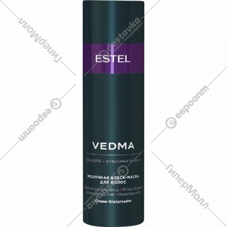 Маска-блеск для волос «Estel» Vedma молочная, 200 мл