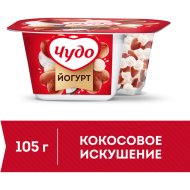 Йогурт «Чудо» Хрустящее кокосовое искушение, 3%, 105 г