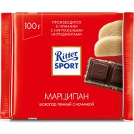 Шоколад «Ritter Sport» темный, с марципановой начинкой, 100 г
