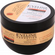 Маска для волос «Eveline» 8в1 argan+keratin, 500 мл