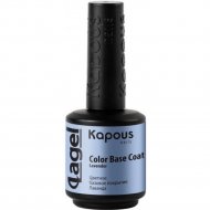 Цветное базовое покрытие для ногтей «Kapous» Lagel, Color Base Coat Lavender, лаванда, 2946, 15 мл