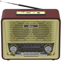 

Радиоприёмник"RITMIX"(RPR-088)