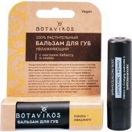 Бальзам для губ «Botavikos» увлажняющий, 100% растительный, лимон и эвкалипт, 4 г