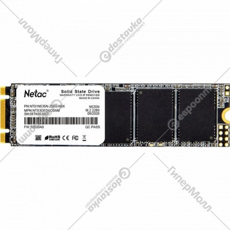 SSD-диск «Netac» NT01N535N-256G-N8X