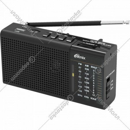 Радиоприёмник «Ritmix» RPR-155