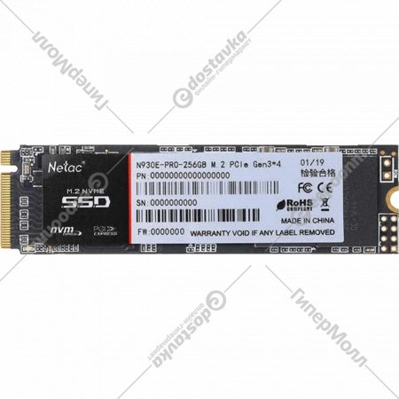 SSD-диск «Netac» NT01N930E-256G-E4X